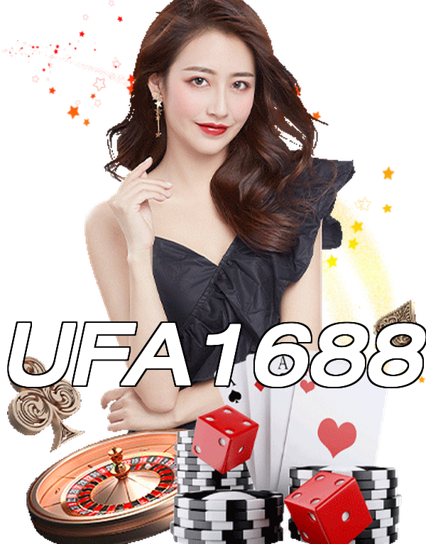UFA1688